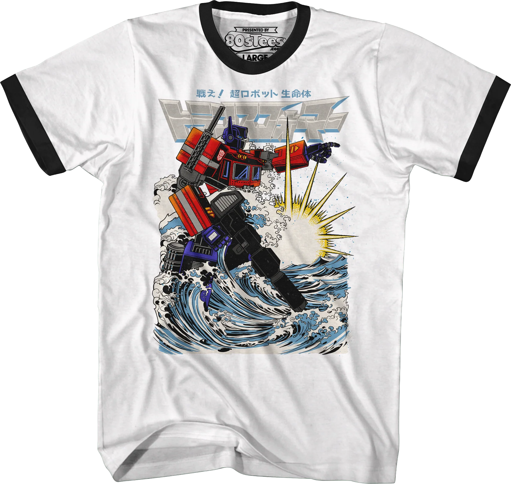 Product image 12